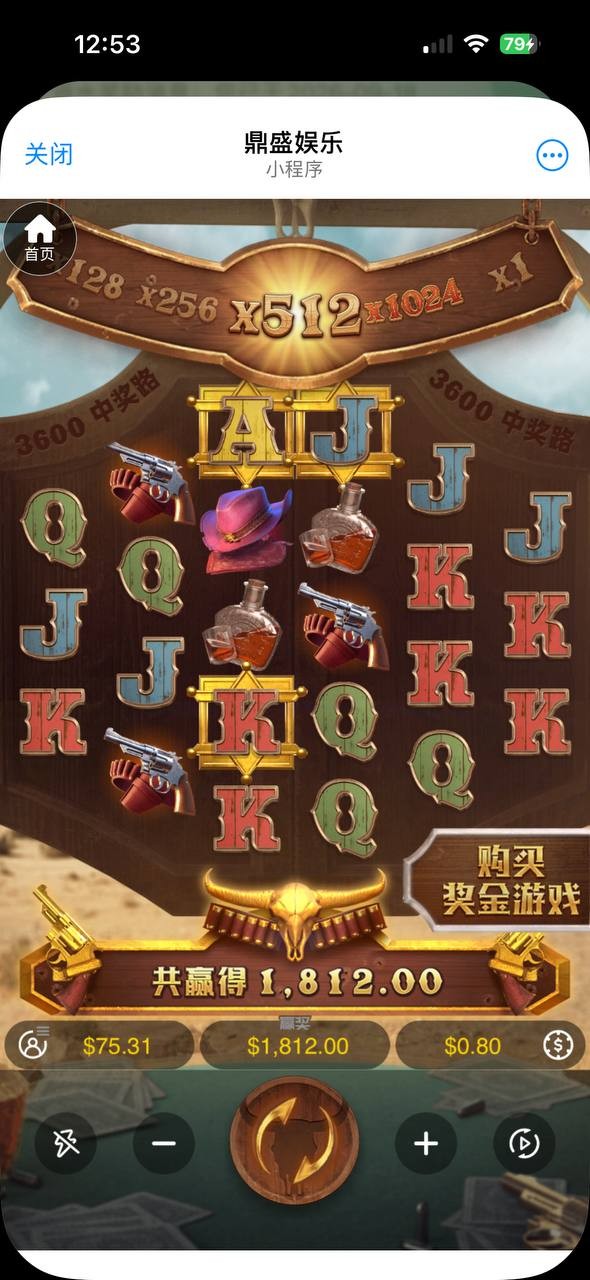 今天我把自己在鼎盛娱乐的真实经历公开出来，不是为了带节奏，只是想让大家知道我到底经历了什么。